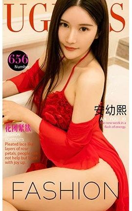 UGirlsAPP No.656  Ž_˿
