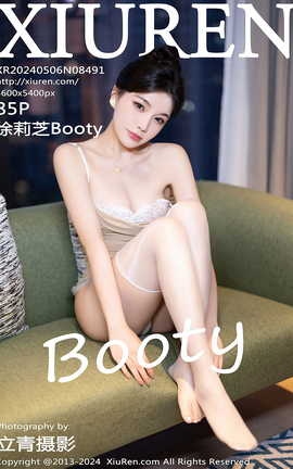 XIUREN 2024.05.06 VOL.8491 ֥Booty_˿
