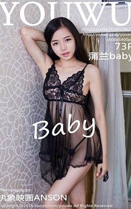 YouWu 027 baby_˿