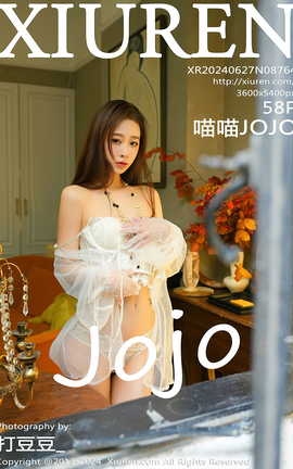 XIUREN 2024.06.27 VOL.8764 JOJO