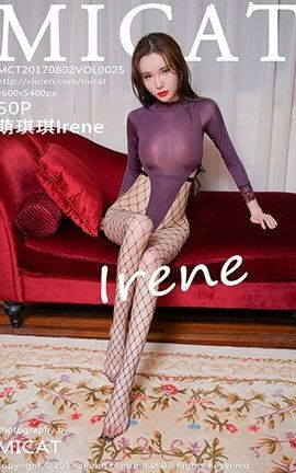 ˿Ruisg No.025 Irene_˿