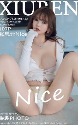 XIUREN 2024.04.18 VOL.8413 ˼Nice_˿