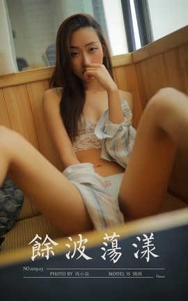  YaLaYi NO.336 ನ_˿