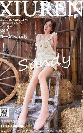 XiuRen 2021.07.30 VOL.3741 ϣSandy_˿
