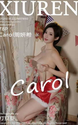 XIUREN 2023.12.22 VOL.7850 Carolϣ_˿