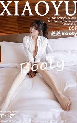 ﻭXIAOYU 2021.05.06 No.521 ֥֥Booty