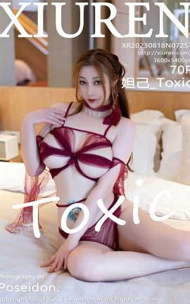 XIUREN 2023.08.18 VOL.7251 槼_Toxic_˿