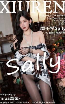 XIUREN 2022.02.18 VOL.4608 ϣSally_˿