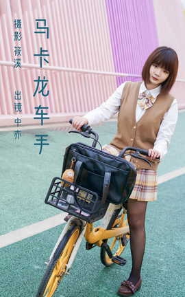 ͼYITUYU 2023.03.03  _˿