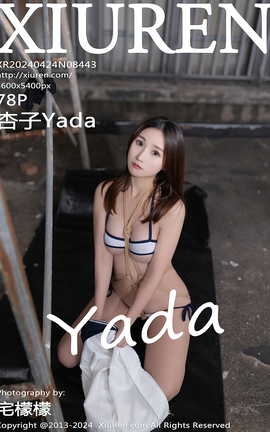 XIUREN 2024.04.24 VOL.8443 Yada_˿