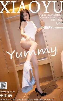 ﻭXIAOYU 2021.06.01 No.540 СYummy_˿
