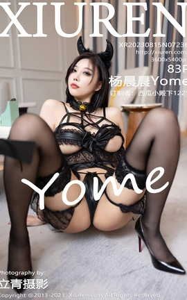 XIUREN 2023.08.15 VOL.7236 Yome_˿