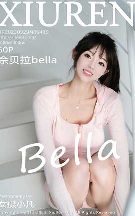 XIUREN 2023.03.29 VOL.6490 ܱBella_˿