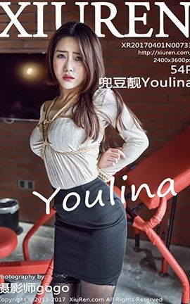 XiuRen No.0733 Youlina_˿