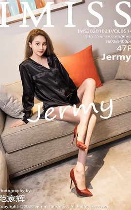 IMISS 2020.10.21 No.514 Jermy_˿