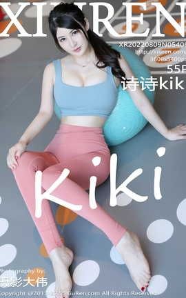 XIUREN 2022.08.09 VOL.5406 ʫʫkiki_˿