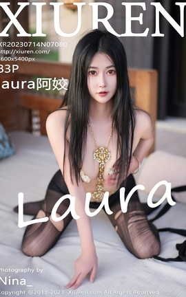 XIUREN 2023.07.14 VOL.7080 laura ˿_˿