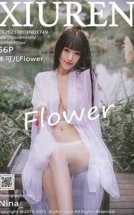 XiuRen 2021.08.03 VOL.3749 ɶFlower_˿