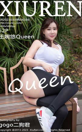 XIUREN 2023.03.09 VOL.6386 Queen_˿