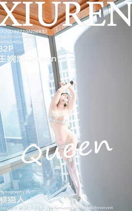 XIUREN 2024.07.10 VOL.8837 Queen