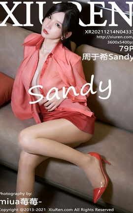 XiuRen 2021.12.14 VOL.4337 ϣSandy_˿