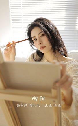 ͼYITUYU 2022.11.25  