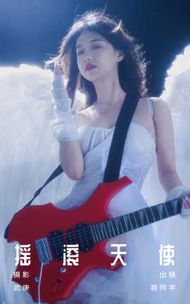 ͼYITUYU 2023.09.14 ҡʹ ͬѧ
