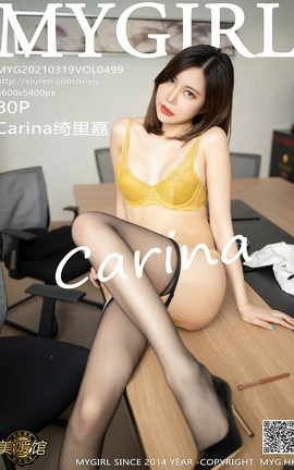 ¹MyGirl 2021.03.19 No.499 Carina_˿