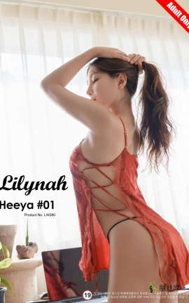 дLilynah Lw080 VOL.01 Heeya Under Sunshine