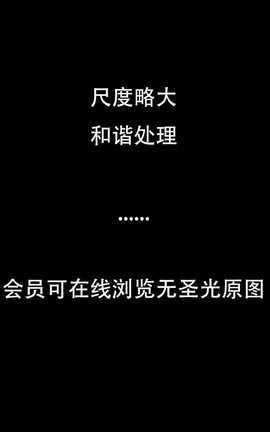 Twitter-dingdingdangya part7