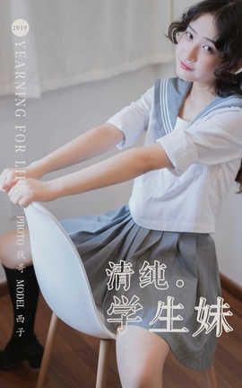  YaLaYi NO.349 ӡ崿ѧá_˿