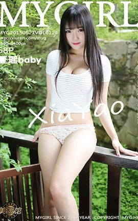 ¹MyGirl No.124 baby_˿