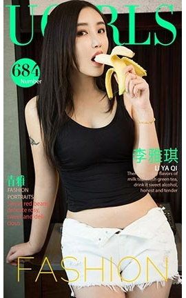 UGirlsAPP No.684  _˿