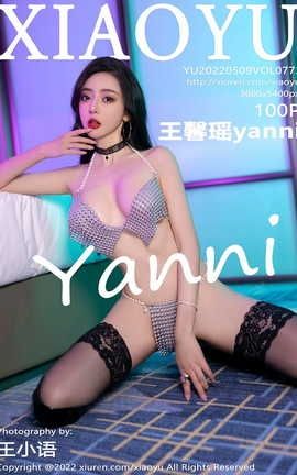 ﻭXIAOYU 2022.05.09 VOL.773 ܰyanni