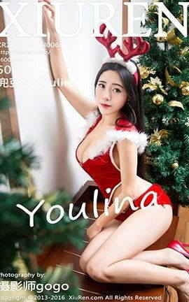 XiuRen No.0660 Youlina_˿