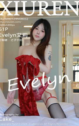 XIUREN 2024.01.29 VOL.8032 Evelyn_˿