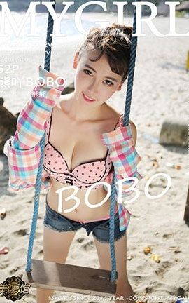 ¹MyGirl No.158 ߹BOBO_˿