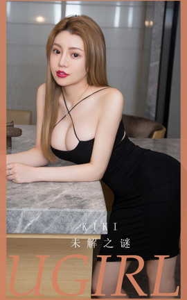 ȹUgirls ר VOL.2936 δ֮ KIKI