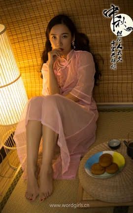 ͷŮToutiaogirls 2019.09.14 С_˿