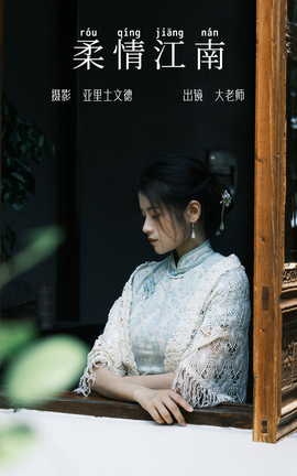 ͼYITUYU 2023.07.04 齭 ʦ