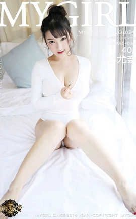 ¹MyGirl No.342 С_˿