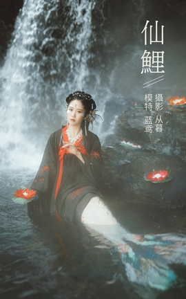 ͼYITUYU 2022.01.13  _˿