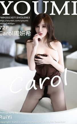 YOUMI 2023.07.13 VOL.963 Carolϣ_˿