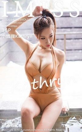 IMissд漯 VOL.270 СKathryn_˿