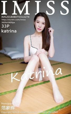 IMissд漯 VOL.274 katrina_˿