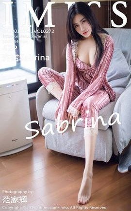 IMissд漯 VOL.272 ŵSabrina