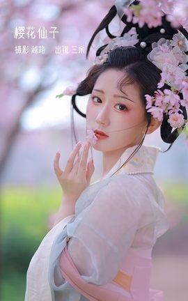 ͼYITUYU 2022.12.22 ӣ ___˿
