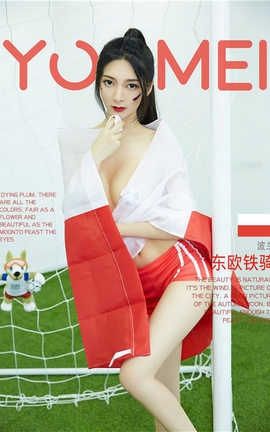 YouMei No.022 ŷ СȰ_˿