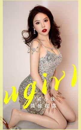 Ugirlsȹ ר VOL.2765 ¶ϲ С_˿