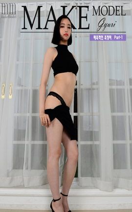 Makemodelʥ ߶ No.573_˿